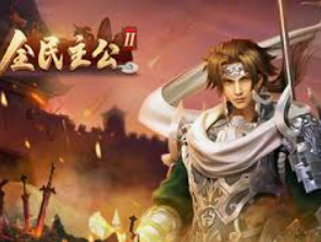 金沙乐娱场APP电脑免费版