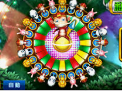 金沙乐娱场APP免费版